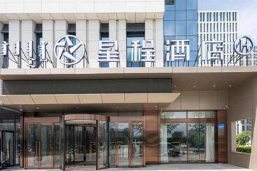 Starway Hotel Chifeng Wanda Plaza