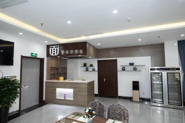 Starway Hotel Linyi University