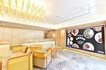 Starway Hotel Shijiazhuang Zhongshan West Road