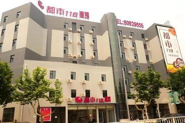 City 118 Hotel Qingdao Licang Pedestrian Street