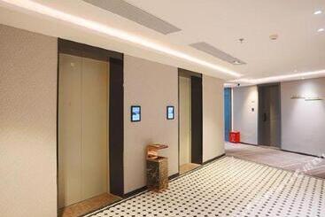 City Comfort Premier Hotel Haikou Wangfujing Haiken Plaza