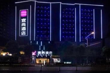 Echarm Hotel Changsha Wuyi Square Railway Metro Station