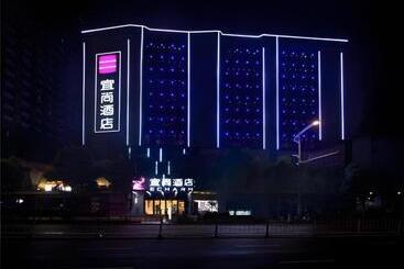 Echarm Hotel Changsha Wuyi Square Railway Metro Station