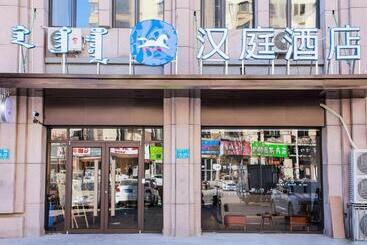 Hanting Hotel Baotou Baogang