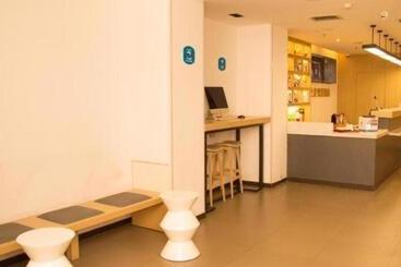 Hanting Hotel Hohhot Shiyangqiao