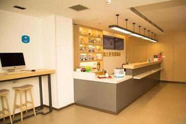 Hanting Hotel Hohhot Shiyangqiao