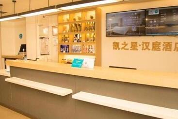 Hanting Hotel Hohhot Shiyangqiao