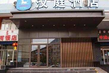 Hanting Hotel Hohhot Shiyangqiao