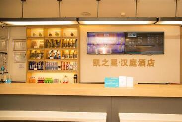 Hanting Hotel Hohhot Shiyangqiao
