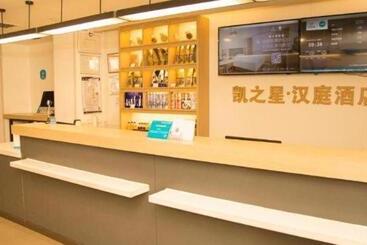 Hanting Hotel Hohhot Shiyangqiao