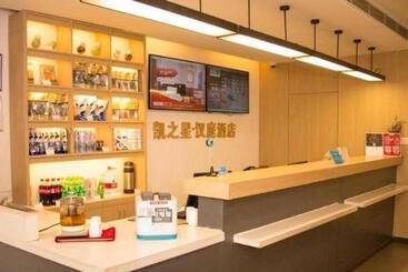 Hanting Hotel Hohhot Shiyangqiao