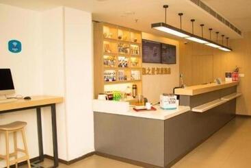 Hanting Hotel Hohhot Shiyangqiao