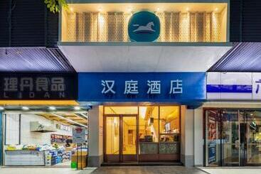 Hanting Hotel Xiamen Railway Station