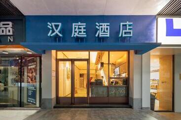 Hanting Hotel Xiamen Railway Station
