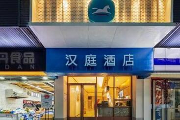 Hanting Hotel Xiamen Railway Station
