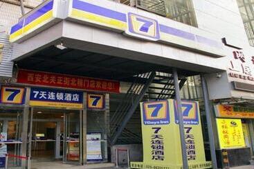 هتل 7 Days Inn Xi An Anyuanmen Metro Station Beishaomen