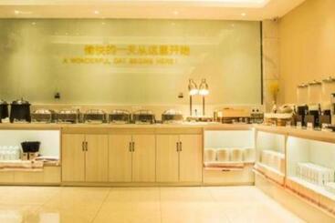 هتل City Comfort Inn Anyang Railway Station