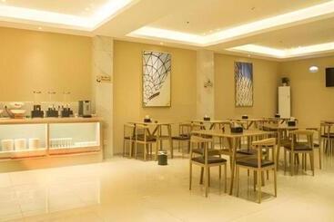 هتل City Comfort Inn Anyang Railway Station