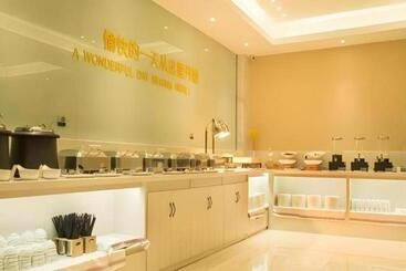 هتل City Comfort Inn Anyang Railway Station