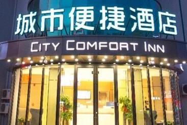 هتل City Comfort Inn Baoding Railway Station