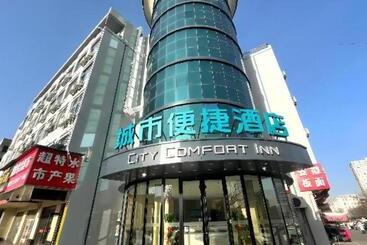هتل City Comfort Inn Baoding Railway Station