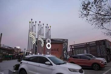 هتل City Comfort Inn Fuyang Hongqi Middle School Erlijing Night Market