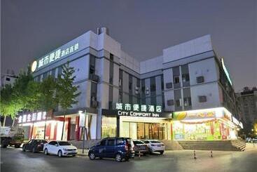 هتل City Comfort Inn Kunming High Speed Railway South Station 7th Street Area