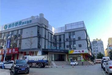 هتل City Comfort Inn Kunming High Speed Railway South Station 7th Street Area