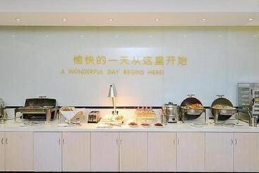 هتل City Comfort Inn Tongren High Speed Railway Station