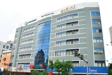 هتل City Comfort Inn Yulin Youth Square 1st People S Hospital