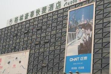 هتل Green Tree Inn Chuzhou International Commercial City