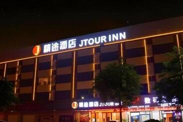 هتل Jtour Inn Baise Tianyang