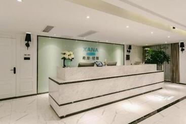 هتل Xana Lite Guiyang Huaguoyuan Shuangzi Towers