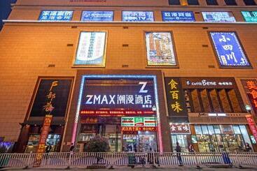 هتل Zmax Hankou Railway Station