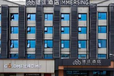 Immersing Hotels& Resort Yunnan Zhaotong City Center