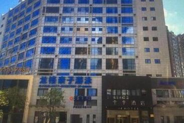 Ji Hotel Wenzhou Ruian