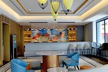 Magnotel Hotel Anshun West High Speed Railway Station