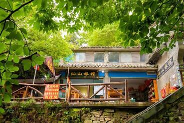 پانسیون 武当山仙山旅馆景区内店