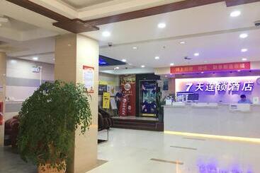 هتل 7 Days Inn Shenzhen Pingshan Branch