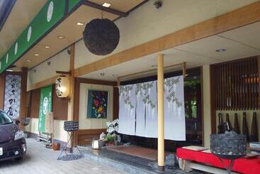Sakaya Ryokan Yoshina Onsen