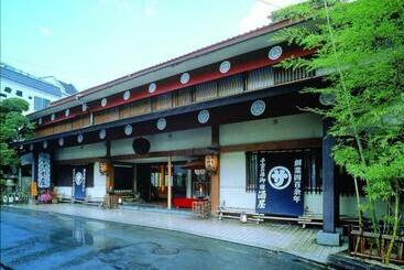 Sakaya Ryokan Yoshina Onsen