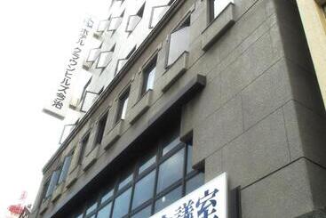 هتل Crown Hills Imabari