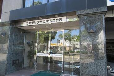 هتل Crown Hills Imabari