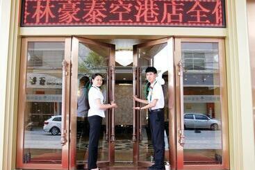 هتل Greentree Inn Guangdong Jieyang Konggang District Wangjiang North Road Business