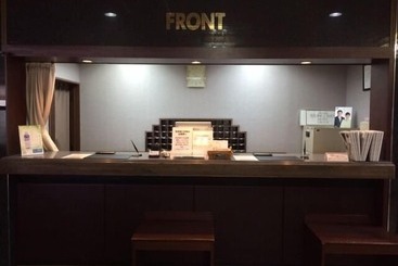 هتل Hirosaki Grand