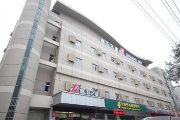 هتل Jinjiang Inn Langfang High Speed Railwy Station Yinhe South Road