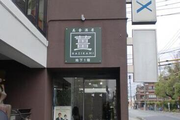 Tsuyama Central Hotel Annex