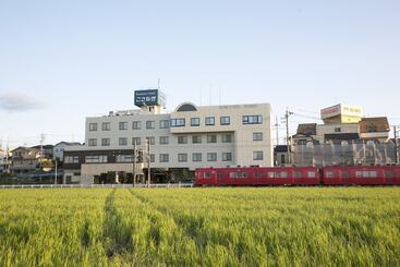 Business Hotel Kosanagi