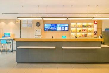 فندق Hanting  Weifang Beihai Road Futian Leiwo