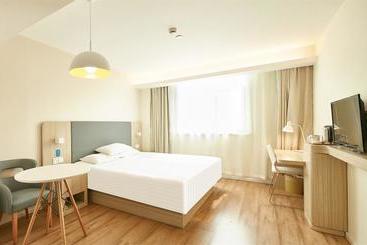 هتل Hanting  Weifang Beihai Road Futian Leiwo